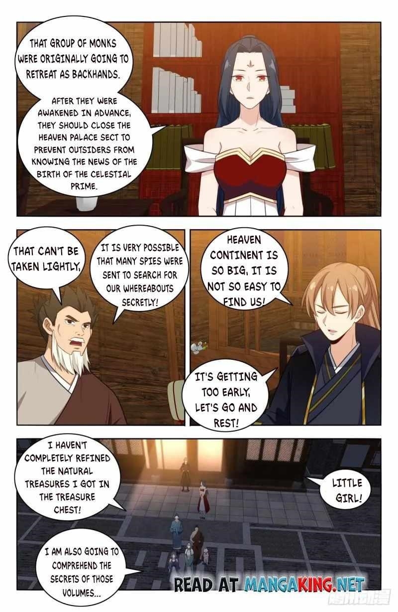 Strongest Anti M.E.T.A - Chapter 519 Page 3