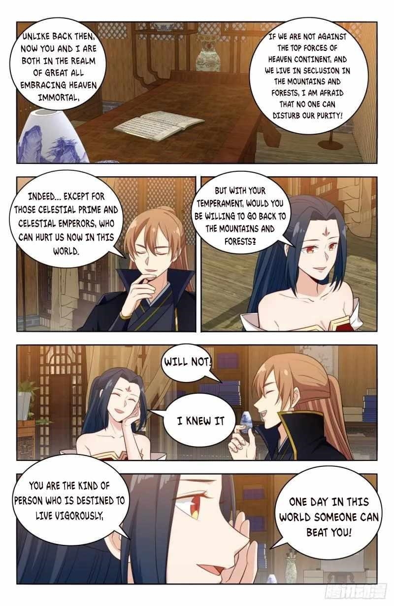 Strongest Anti M.E.T.A - Chapter 519 Page 6