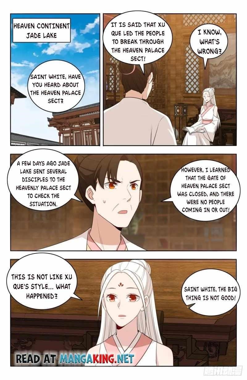 Strongest Anti M.E.T.A - Chapter 519 Page 9