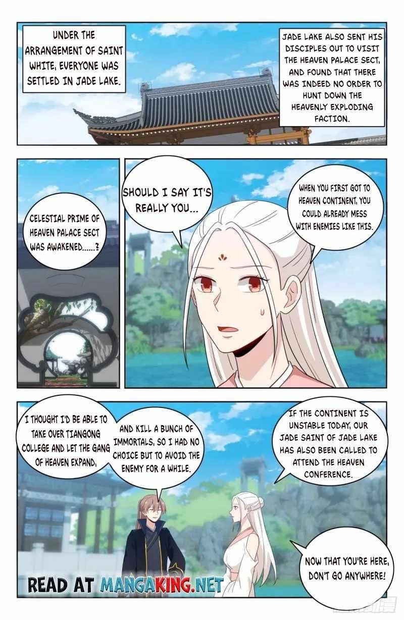 Strongest Anti M.E.T.A - Chapter 520 Page 1