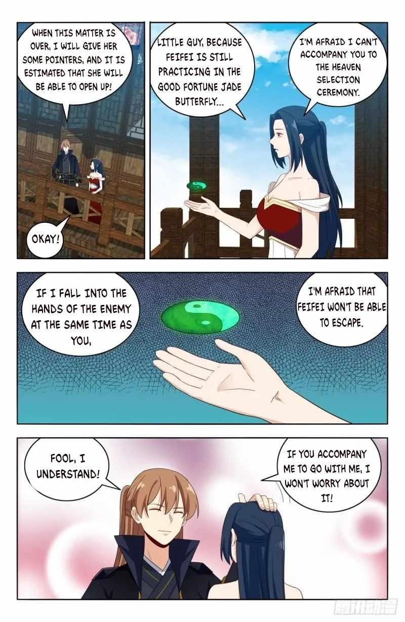 Strongest Anti M.E.T.A - Chapter 520 Page 11