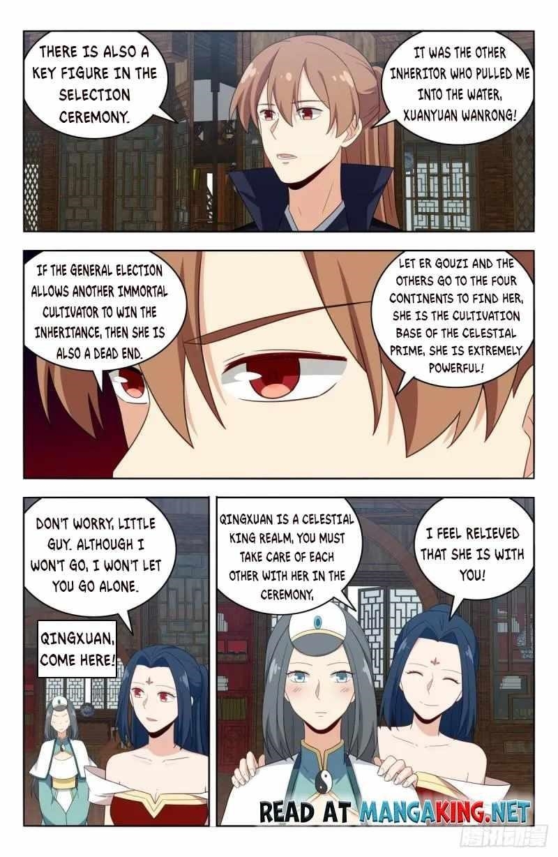 Strongest Anti M.E.T.A - Chapter 520 Page 12
