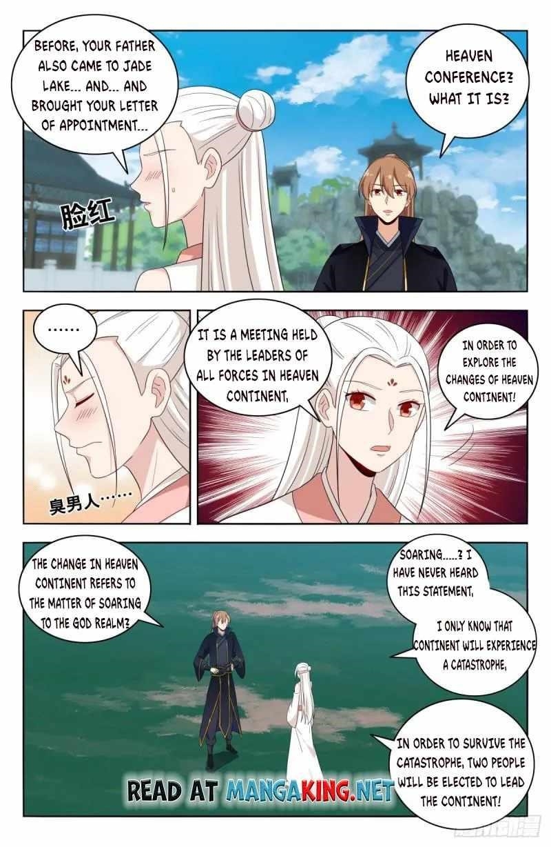 Strongest Anti M.E.T.A - Chapter 520 Page 2