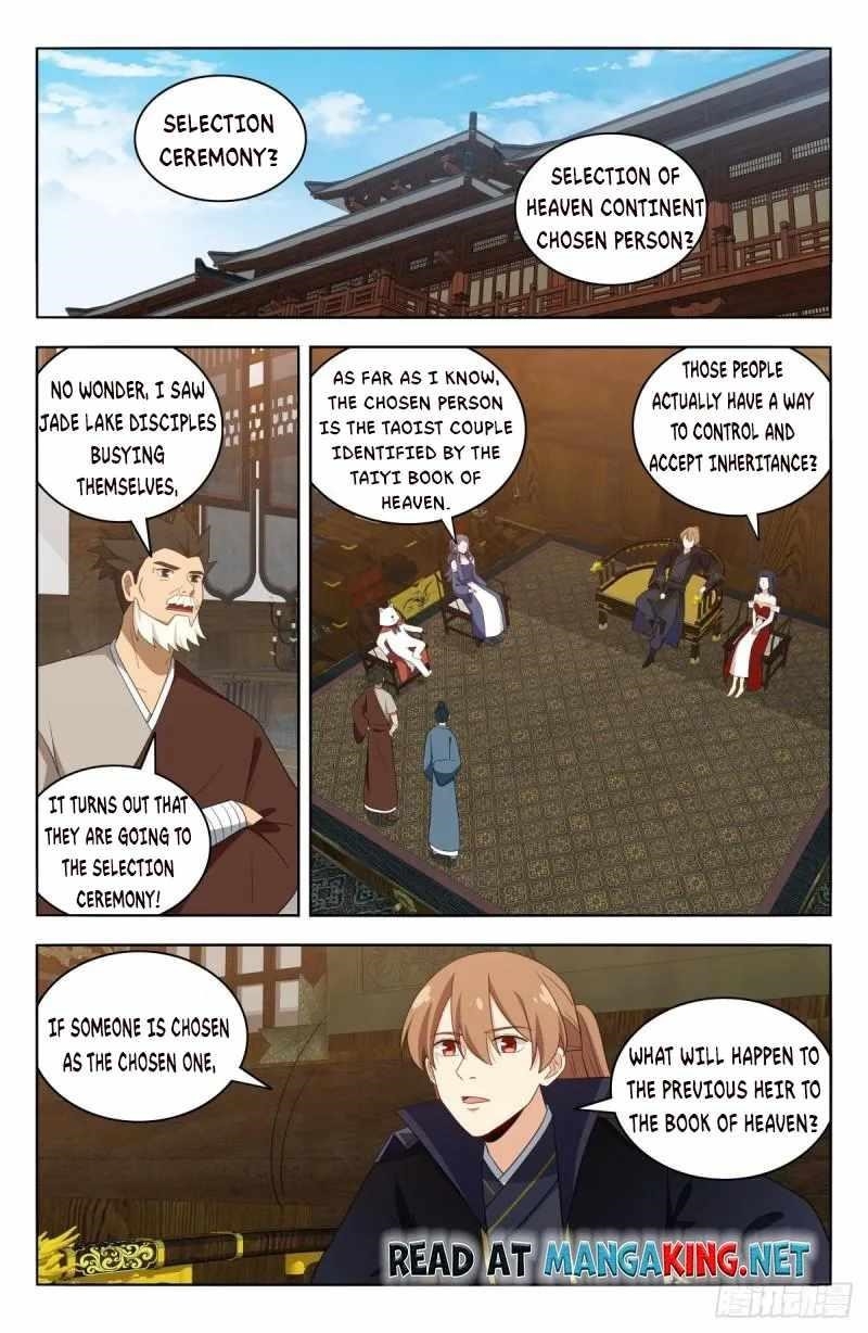 Strongest Anti M.E.T.A - Chapter 520 Page 5