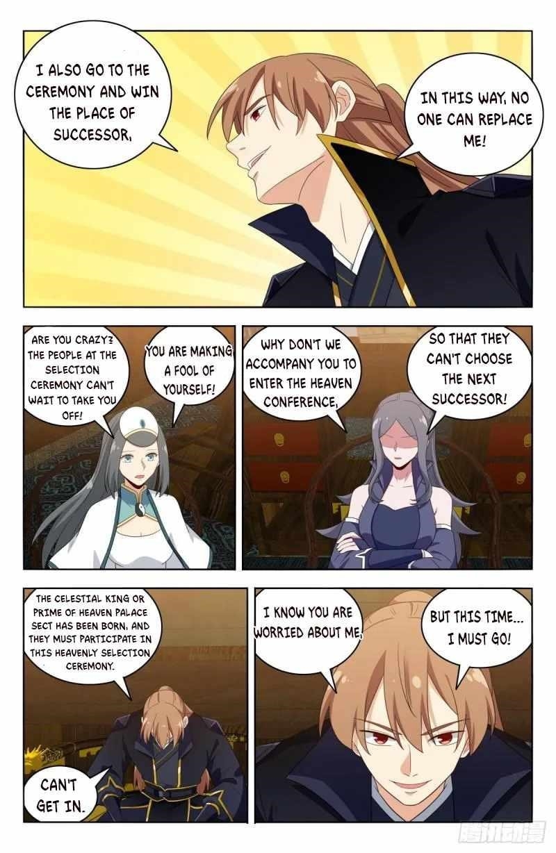 Strongest Anti M.E.T.A - Chapter 520 Page 8
