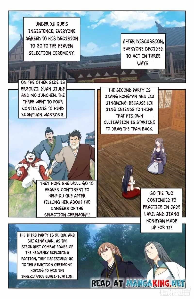 Strongest Anti M.E.T.A - Chapter 521 Page 1