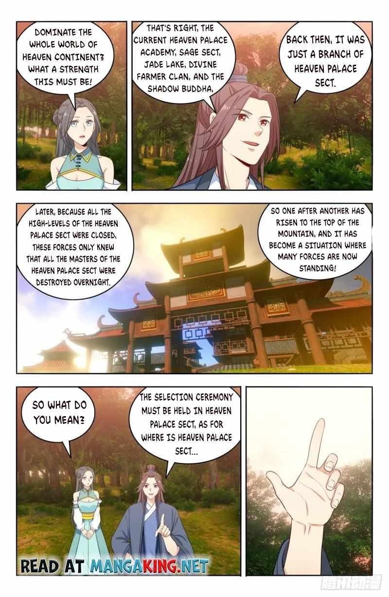 Strongest Anti M.E.T.A - Chapter 521 Page 10