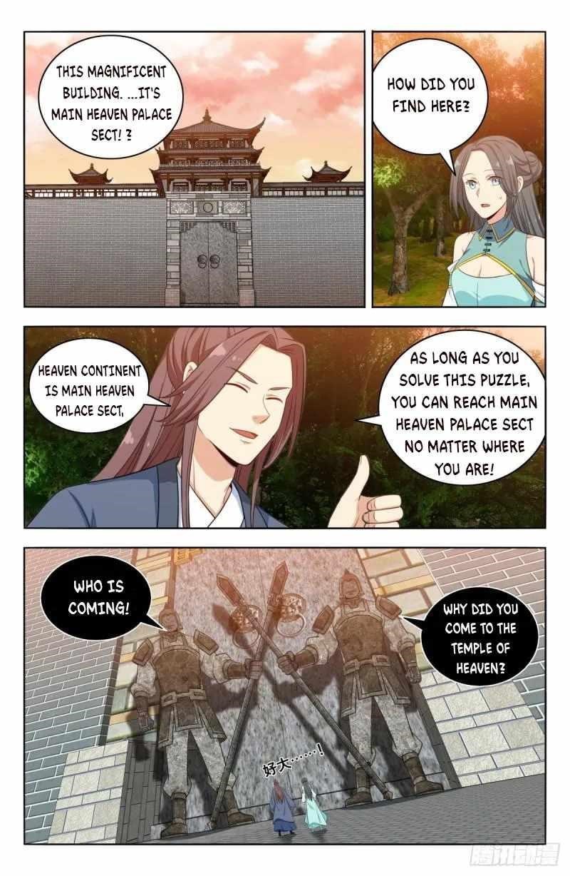Strongest Anti M.E.T.A - Chapter 521 Page 12
