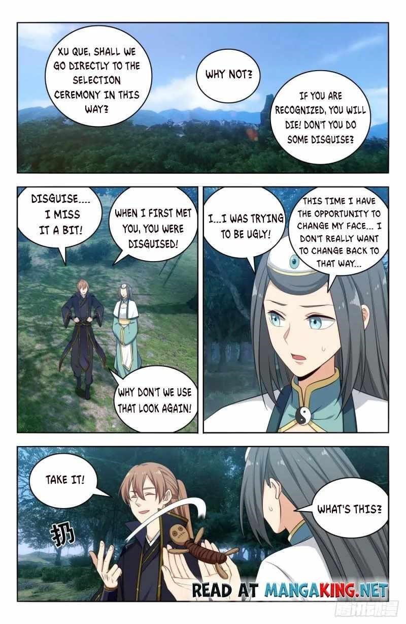 Strongest Anti M.E.T.A - Chapter 521 Page 2