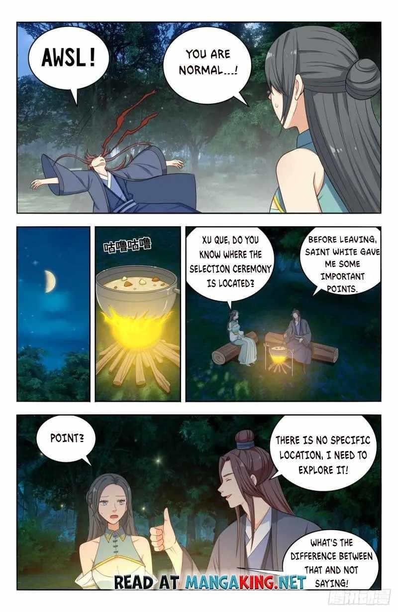 Strongest Anti M.E.T.A - Chapter 521 Page 5