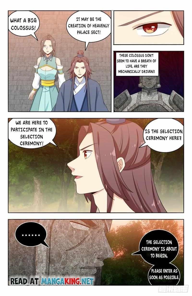 Strongest Anti M.E.T.A - Chapter 522 Page 1