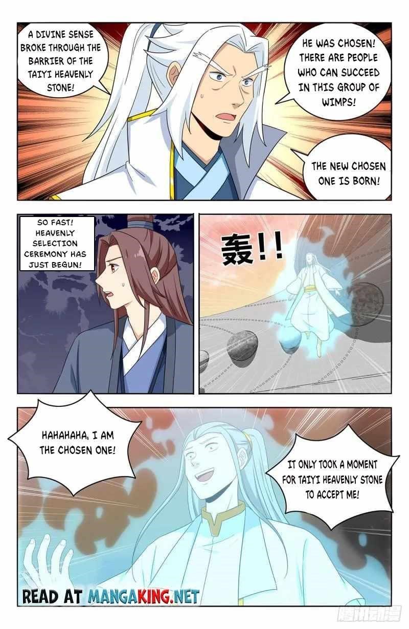 Strongest Anti M.E.T.A - Chapter 522 Page 11