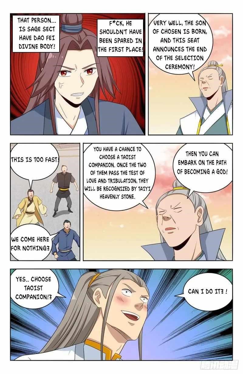 Strongest Anti M.E.T.A - Chapter 522 Page 12