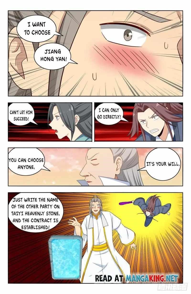 Strongest Anti M.E.T.A - Chapter 522 Page 13