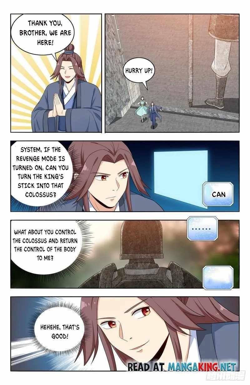 Strongest Anti M.E.T.A - Chapter 522 Page 2