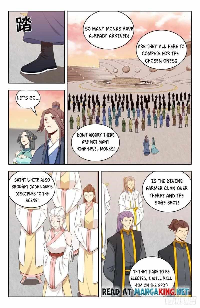 Strongest Anti M.E.T.A - Chapter 522 Page 3