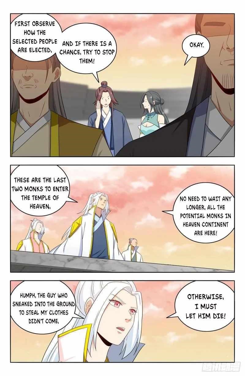 Strongest Anti M.E.T.A - Chapter 522 Page 4