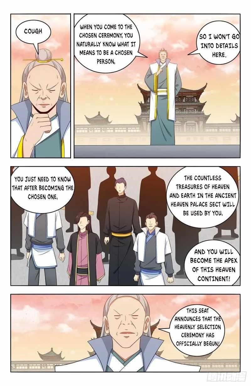 Strongest Anti M.E.T.A - Chapter 522 Page 6
