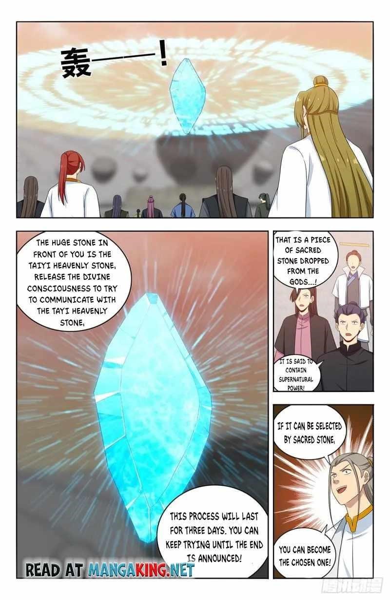 Strongest Anti M.E.T.A - Chapter 522 Page 7