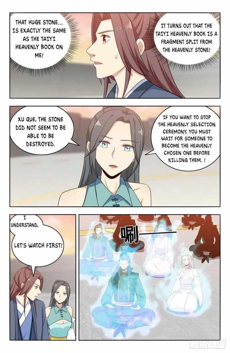 Strongest Anti M.E.T.A - Chapter 522 Page 8