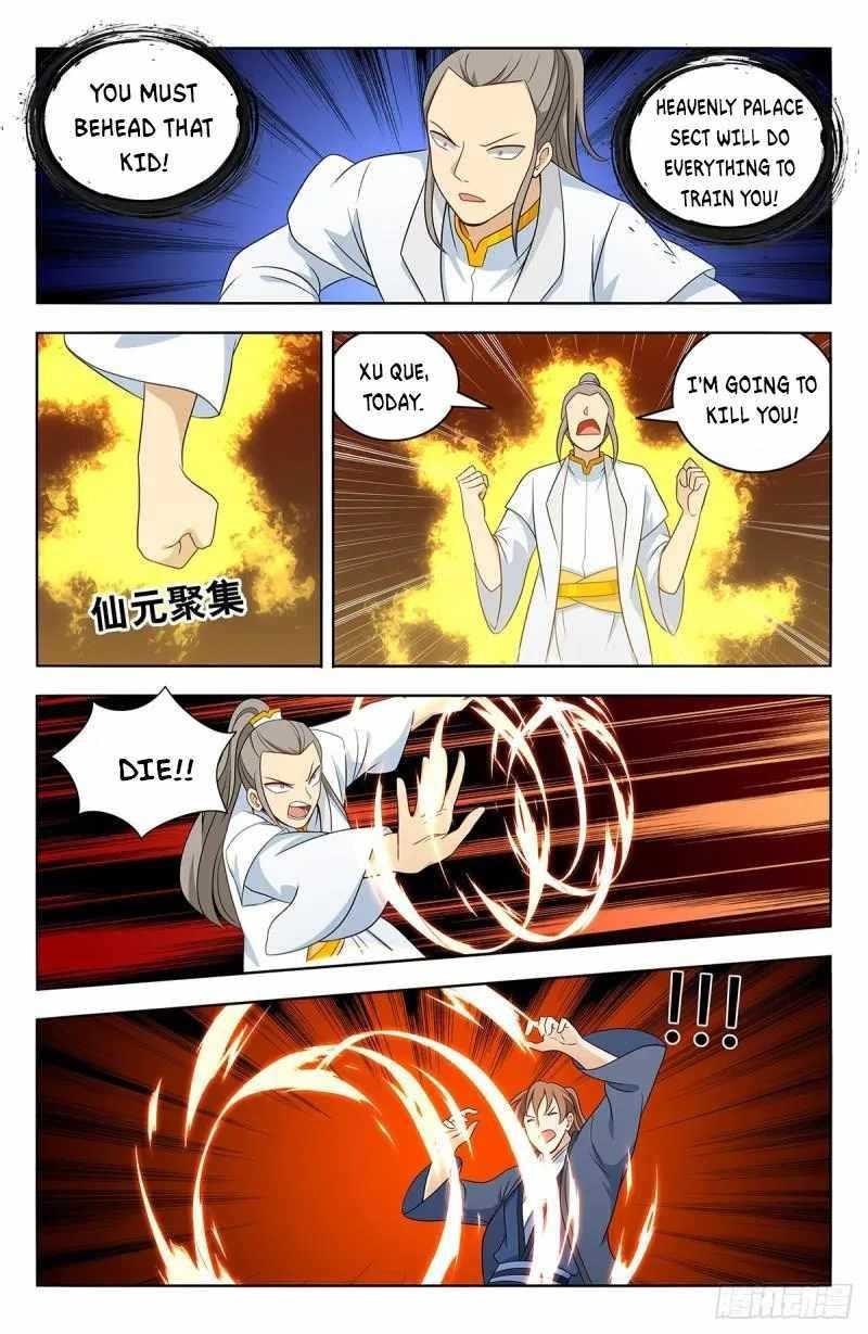 Strongest Anti M.E.T.A - Chapter 523 Page 11