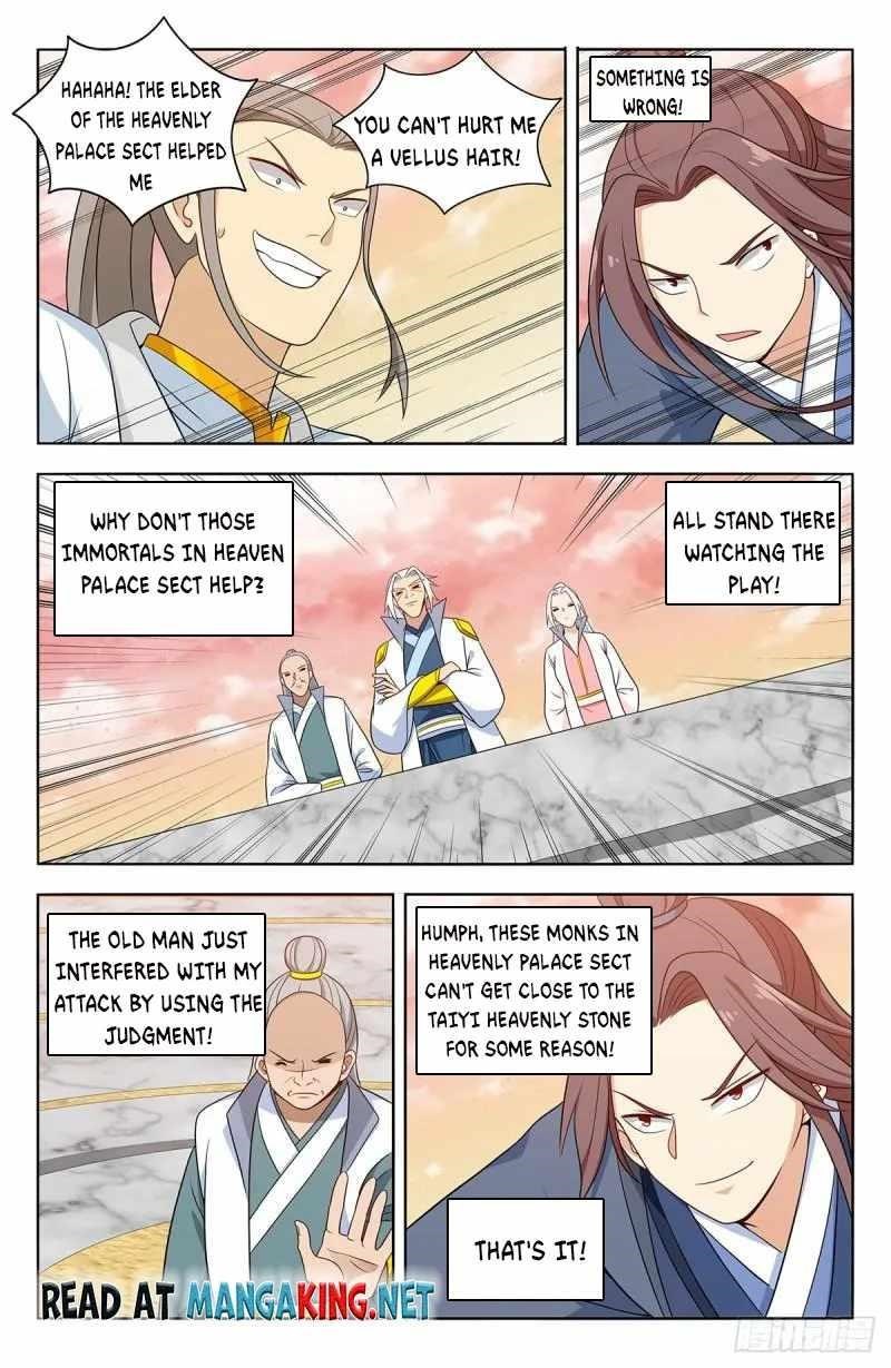 Strongest Anti M.E.T.A - Chapter 523 Page 4