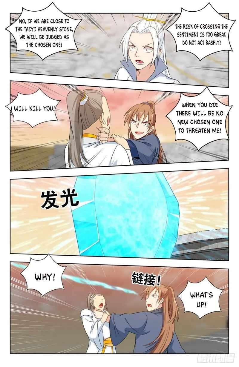 Strongest Anti M.E.T.A - Chapter 523 Page 7