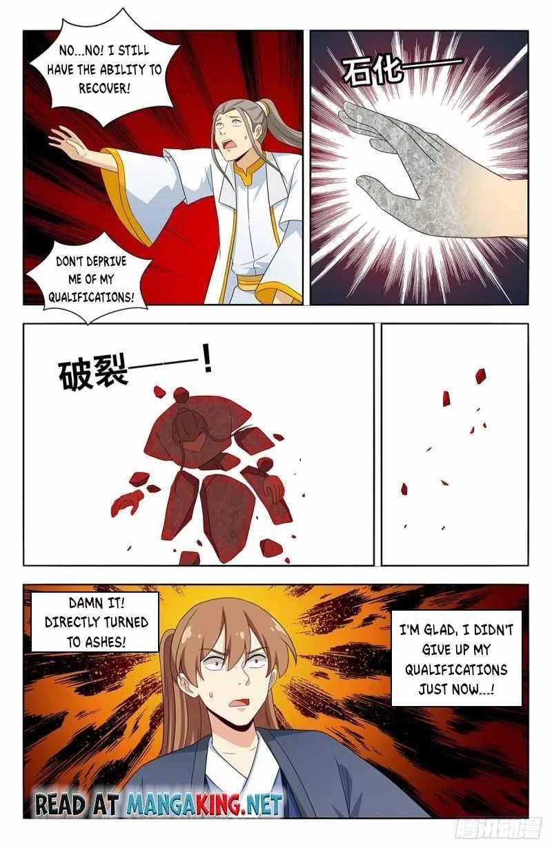 Strongest Anti M.E.T.A - Chapter 524 Page 12