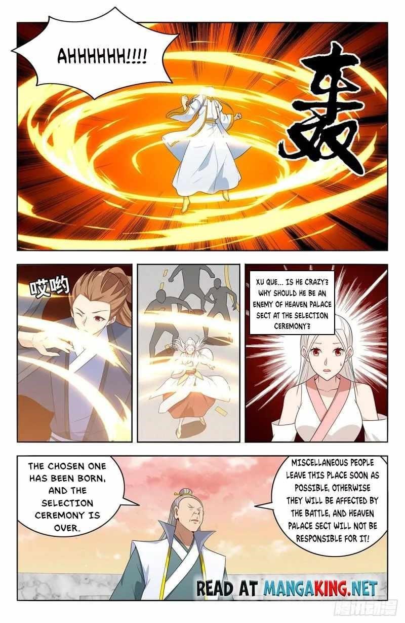 Strongest Anti M.E.T.A - Chapter 524 Page 2