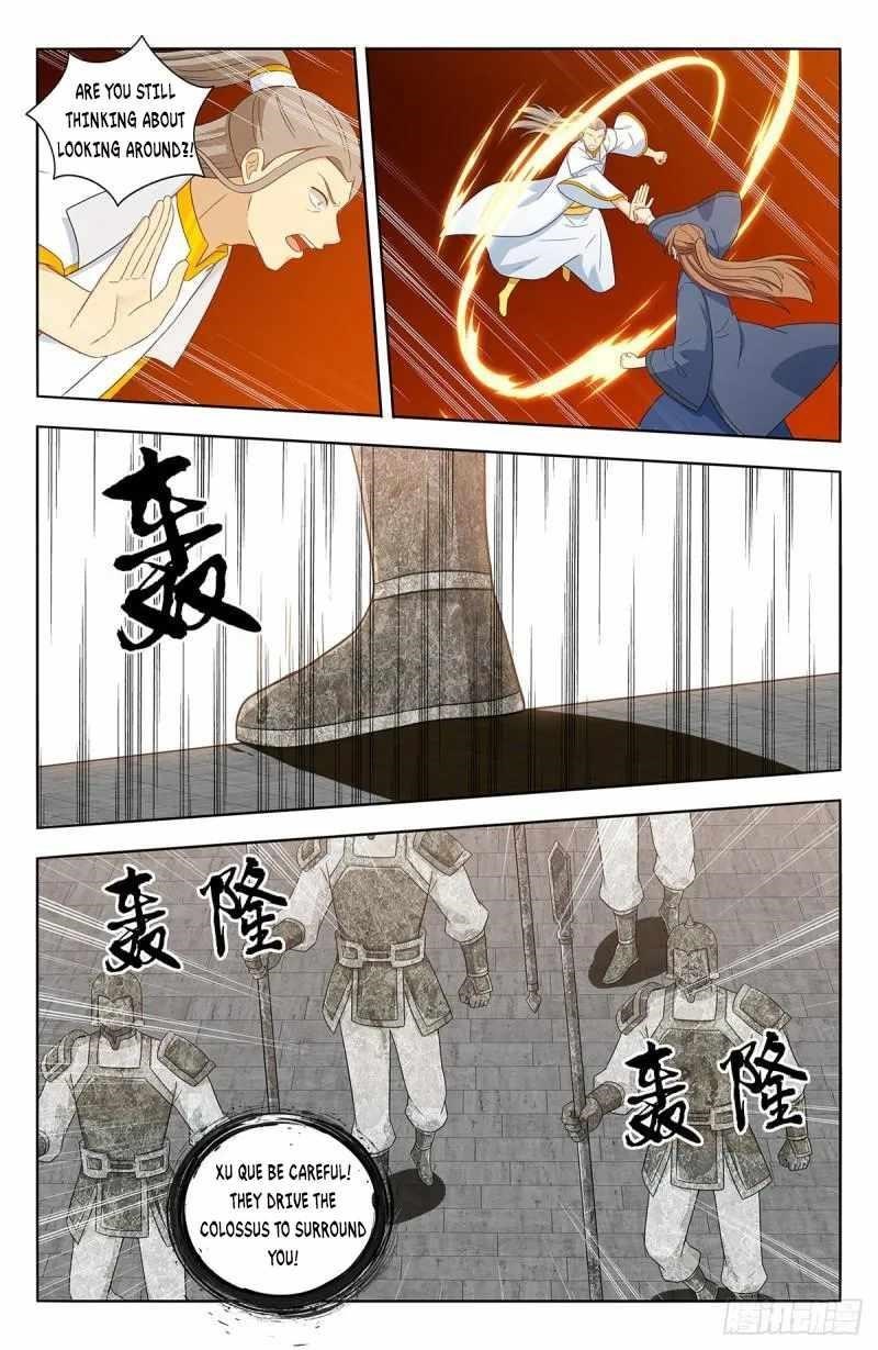 Strongest Anti M.E.T.A - Chapter 524 Page 8