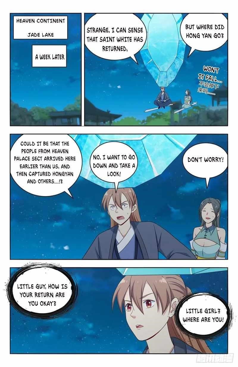 Strongest Anti M.E.T.A - Chapter 525 Page 10