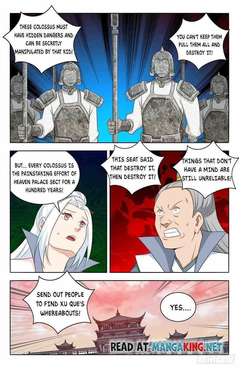 Strongest Anti M.E.T.A - Chapter 525 Page 7