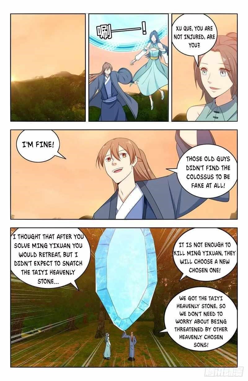 Strongest Anti M.E.T.A - Chapter 525 Page 8