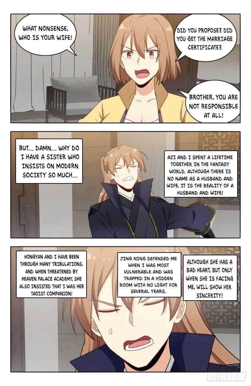 Strongest Anti M.E.T.A - Chapter 526 Page 11