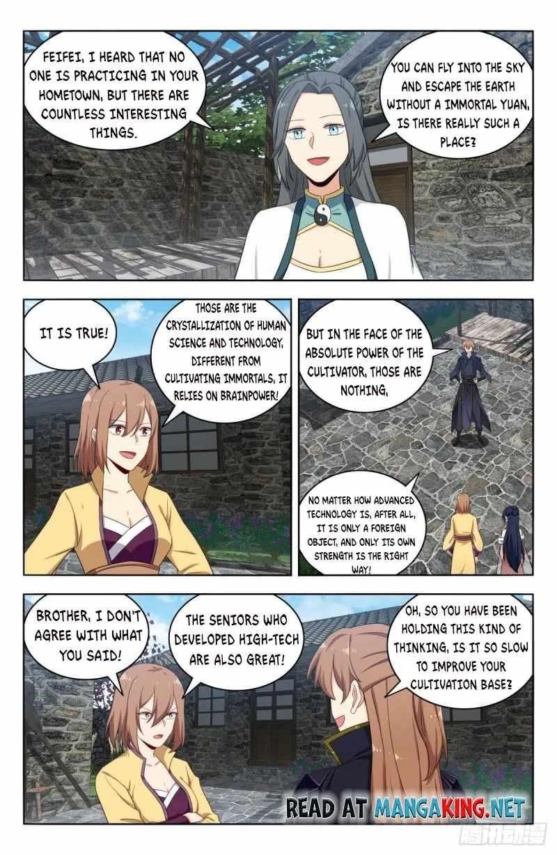 Strongest Anti M.E.T.A - Chapter 526 Page 2
