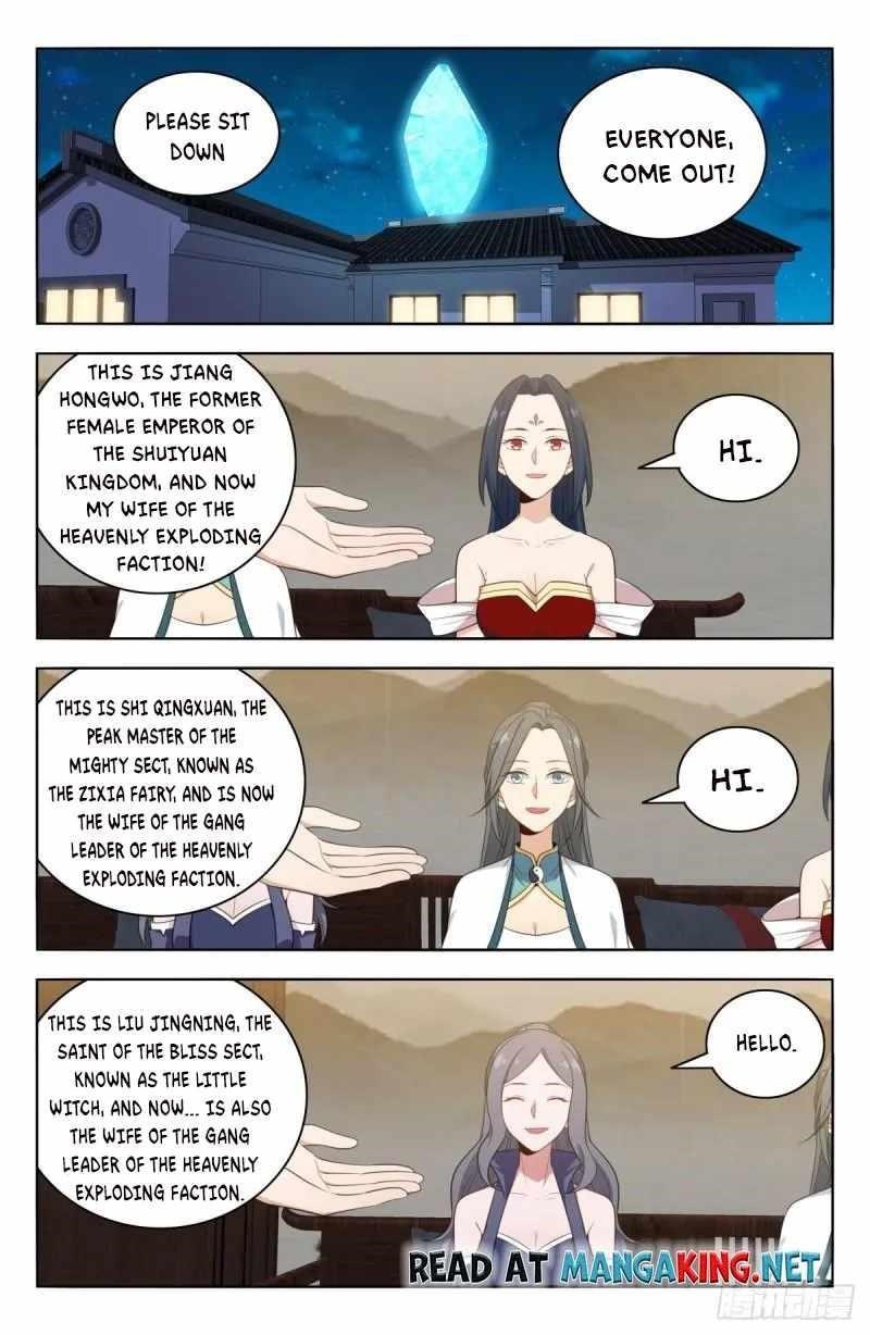 Strongest Anti M.E.T.A - Chapter 527 Page 1