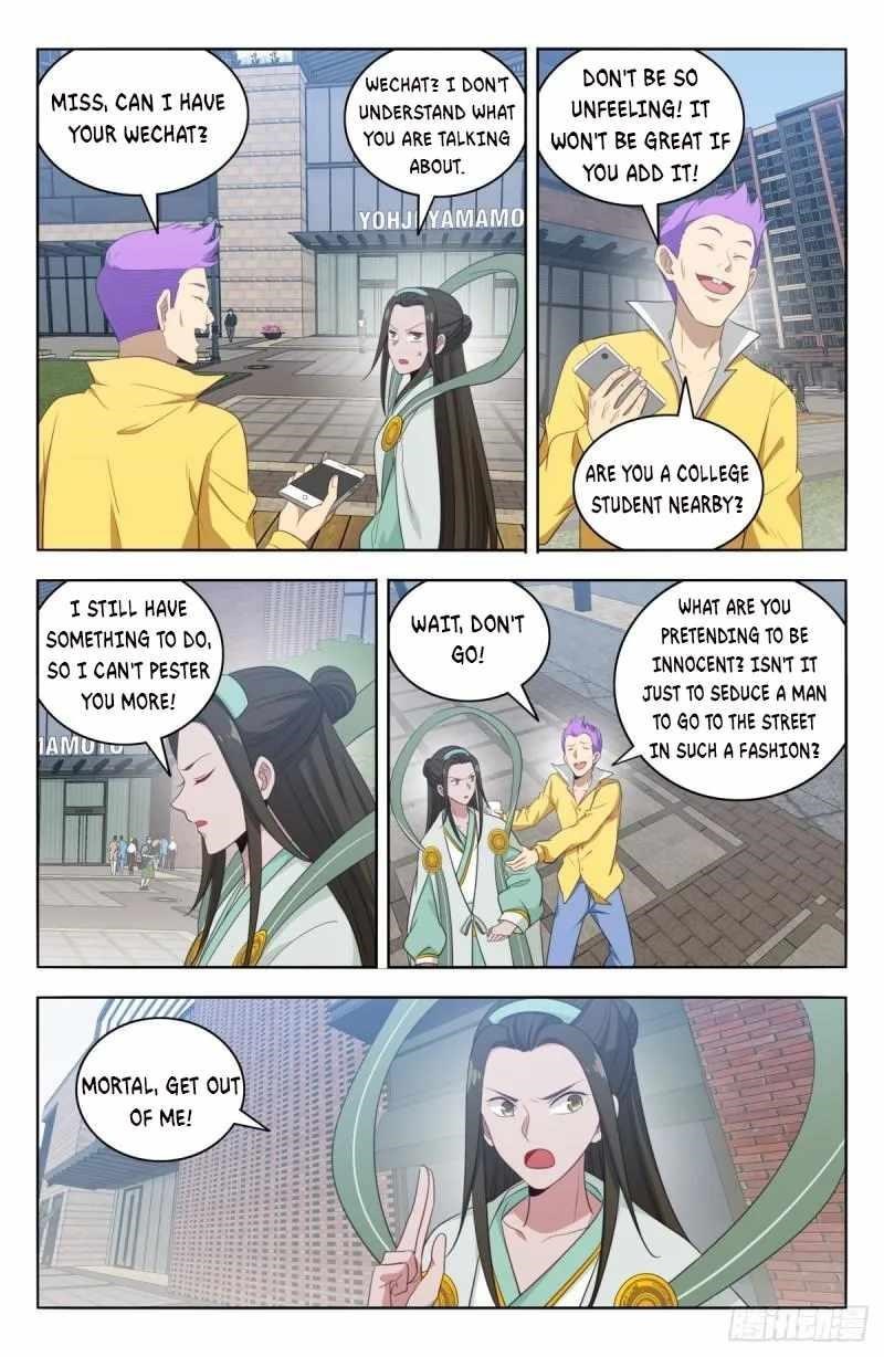 Strongest Anti M.E.T.A - Chapter 527 Page 11