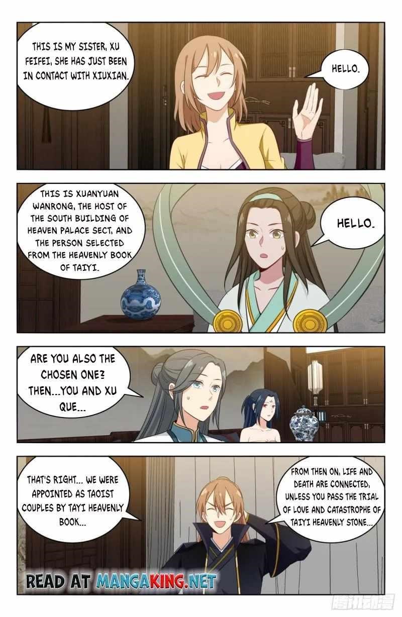 Strongest Anti M.E.T.A - Chapter 527 Page 2