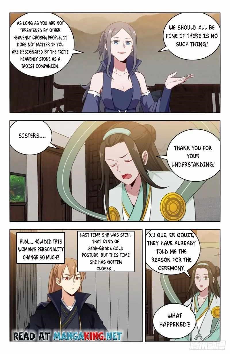 Strongest Anti M.E.T.A - Chapter 527 Page 4
