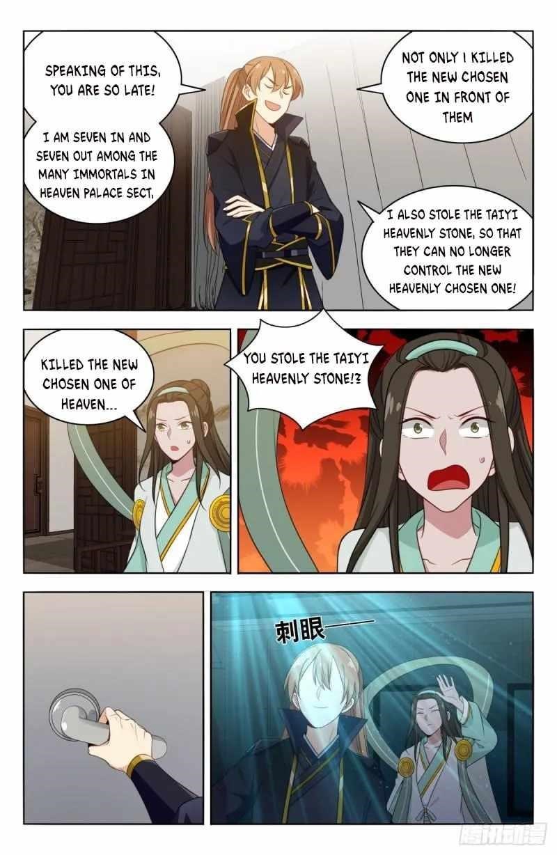 Strongest Anti M.E.T.A - Chapter 527 Page 5