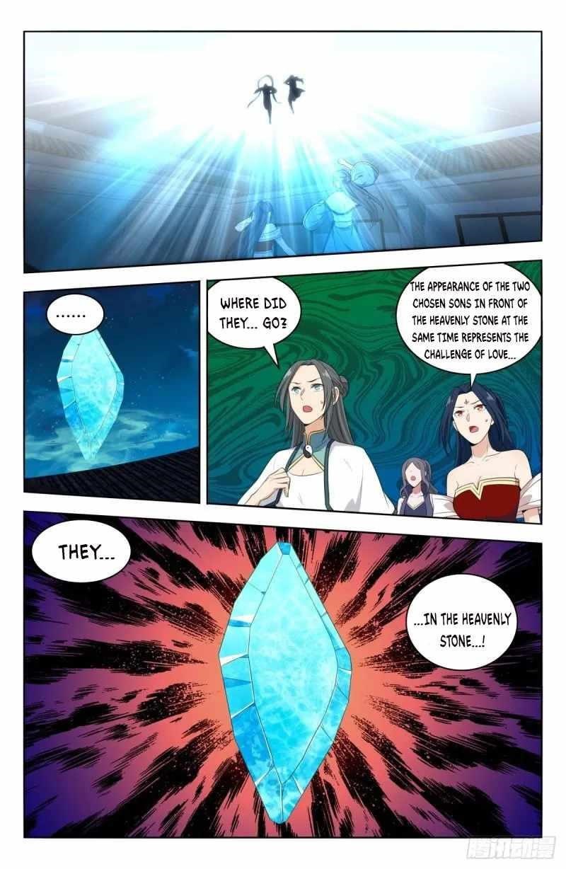 Strongest Anti M.E.T.A - Chapter 527 Page 7
