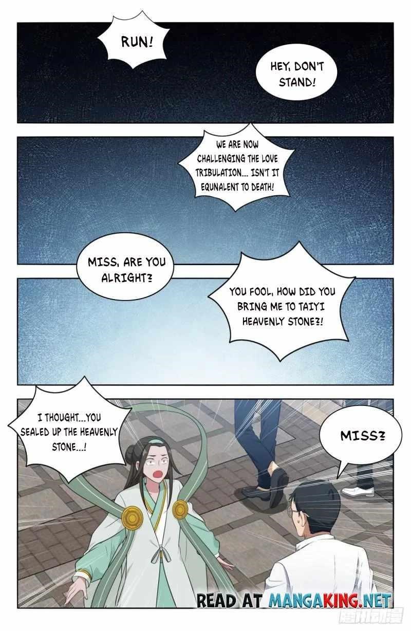 Strongest Anti M.E.T.A - Chapter 527 Page 8