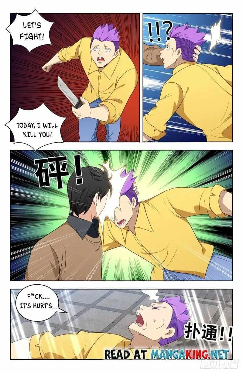Strongest Anti M.E.T.A - Chapter 528 Page 2