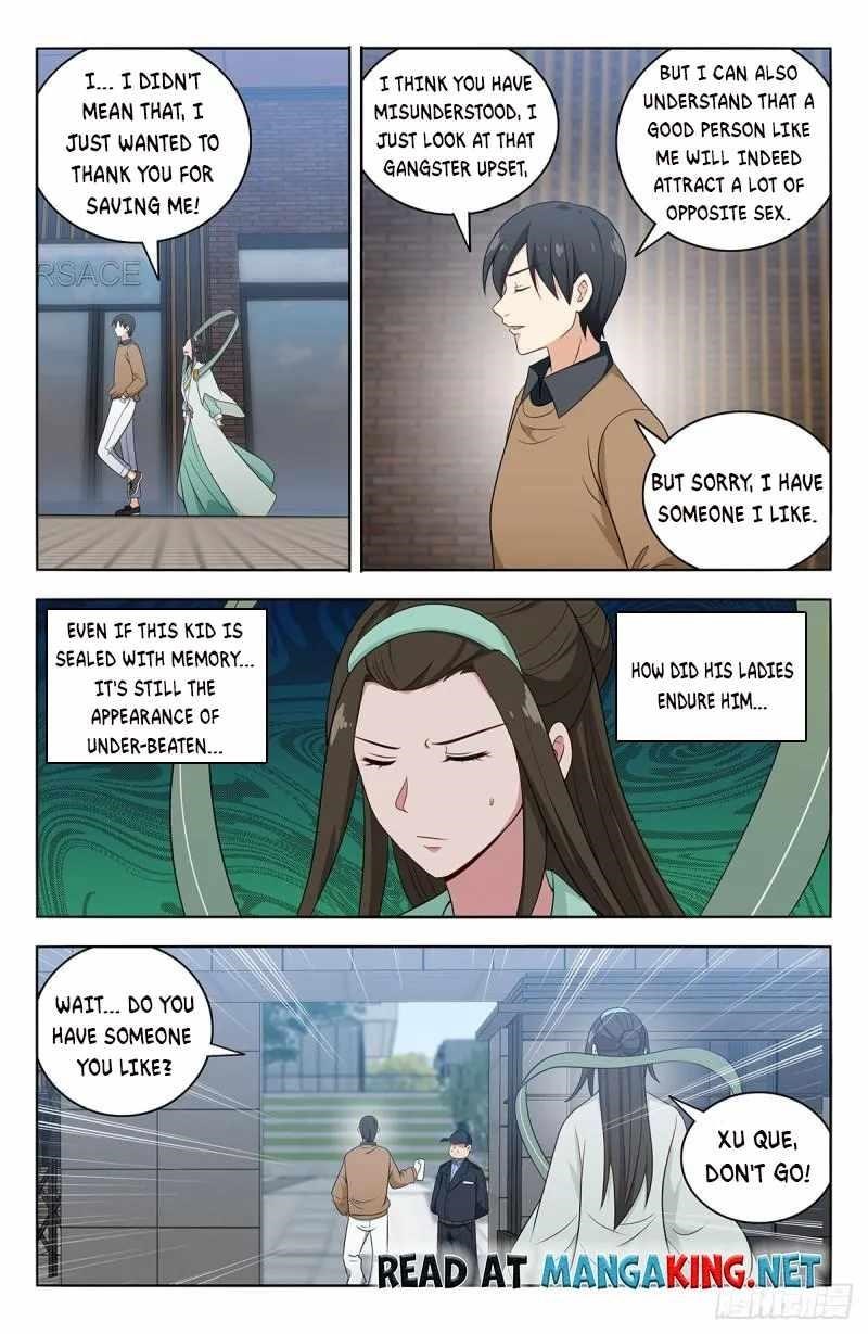 Strongest Anti M.E.T.A - Chapter 528 Page 4