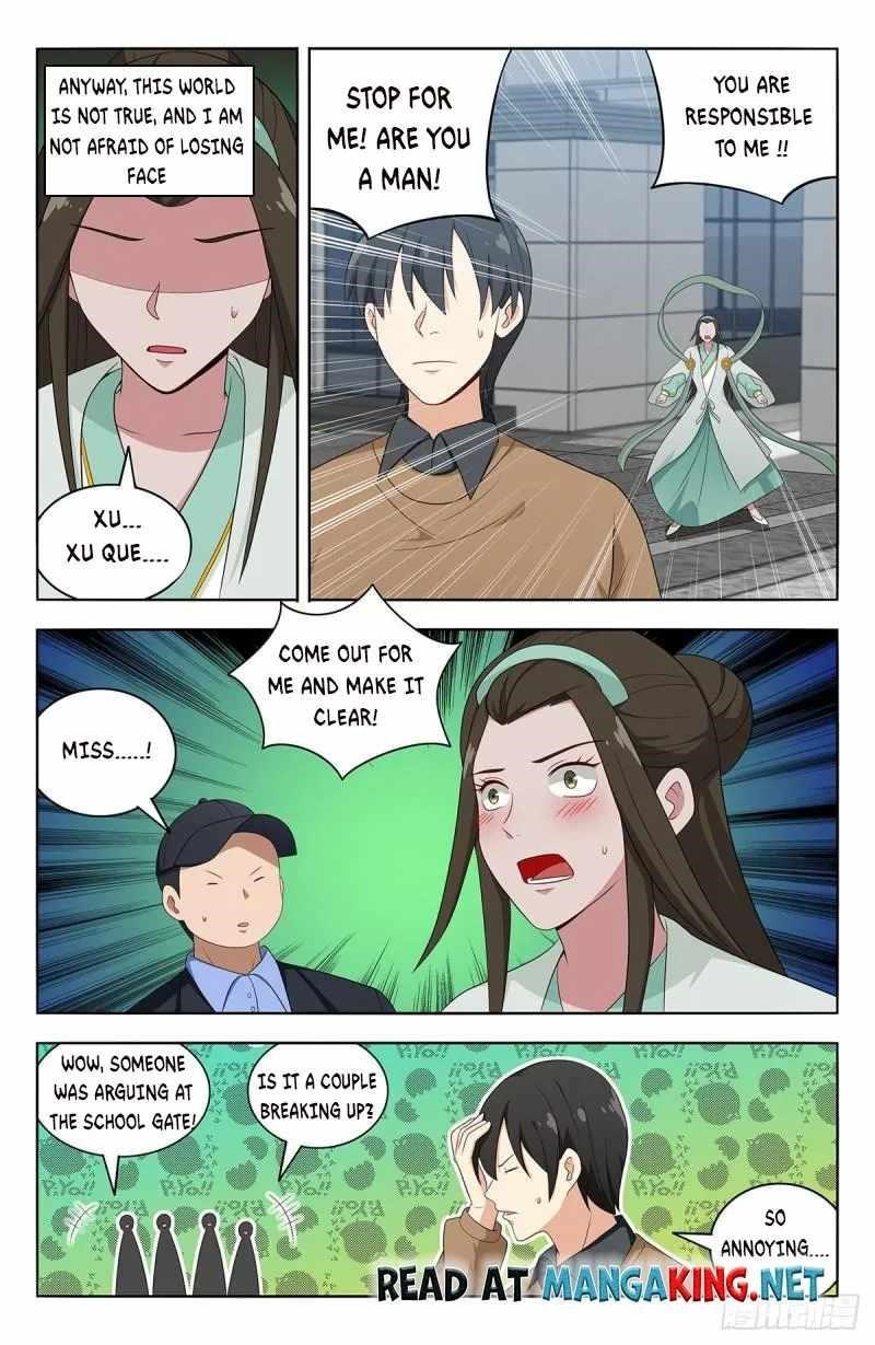 Strongest Anti M.E.T.A - Chapter 528 Page 6