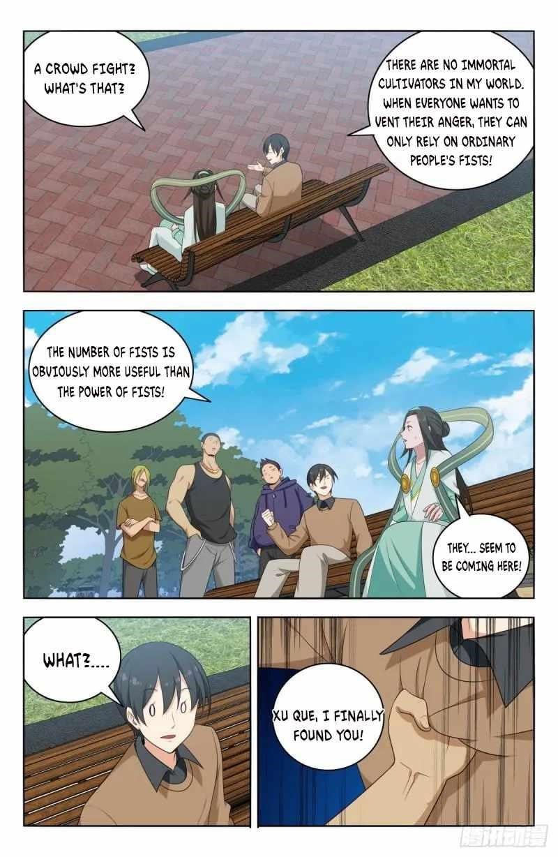 Strongest Anti M.E.T.A - Chapter 529 Page 11