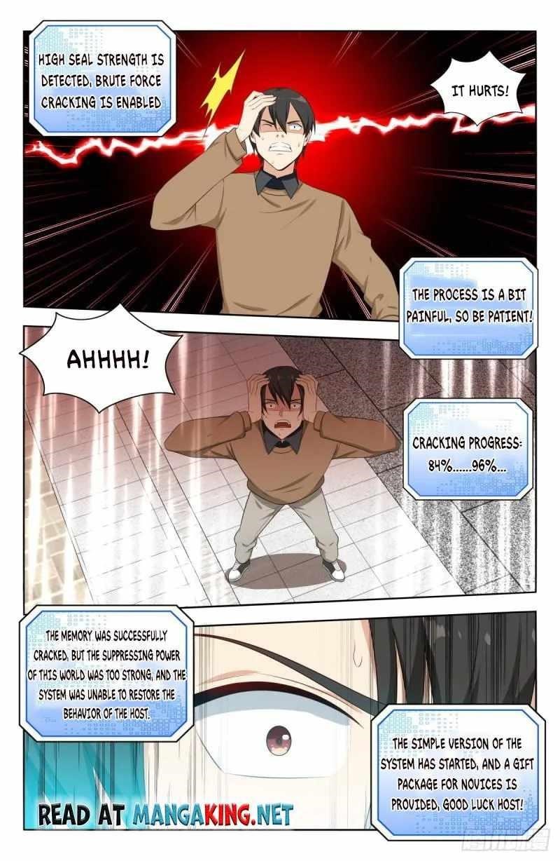 Strongest Anti M.E.T.A - Chapter 529 Page 2