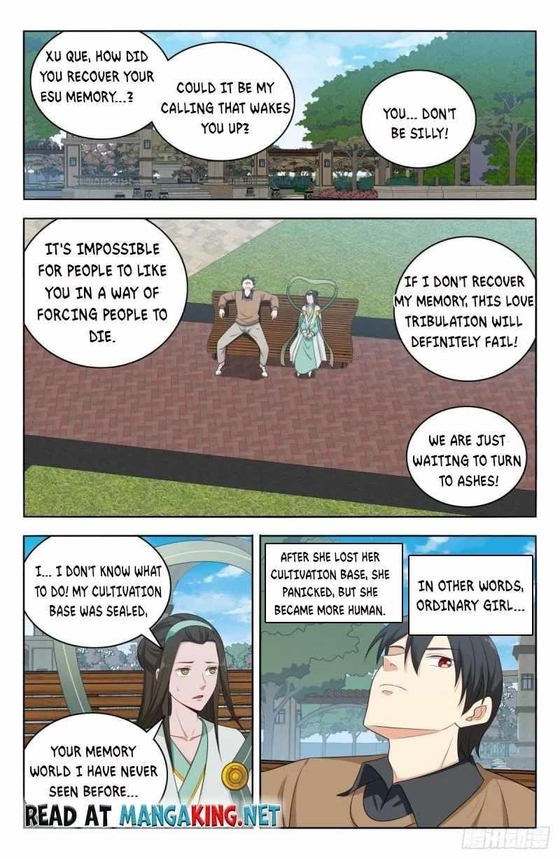 Strongest Anti M.E.T.A - Chapter 529 Page 4