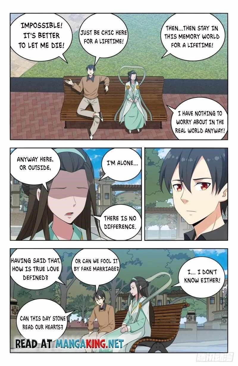 Strongest Anti M.E.T.A - Chapter 529 Page 6