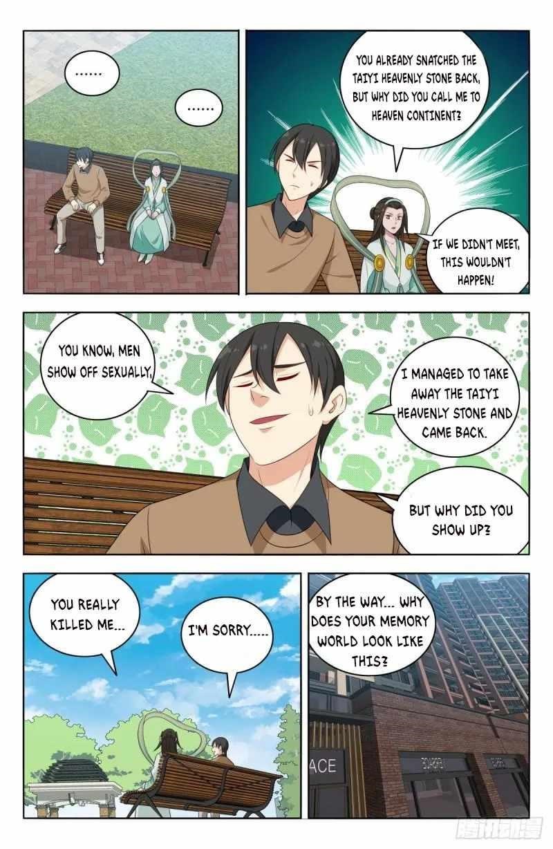 Strongest Anti M.E.T.A - Chapter 529 Page 9